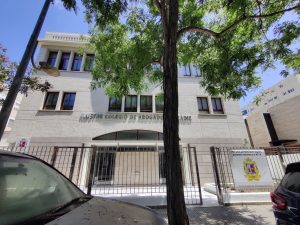 Edificio de la sede del Ilustre Colegio de Abogados de Cádiz